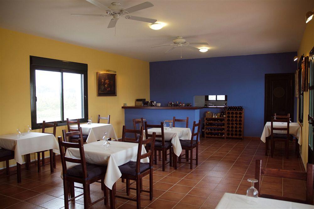Bed and Breakfast El Celemin De Conil Коніль-де-ла-Фронтера Екстер'єр фото